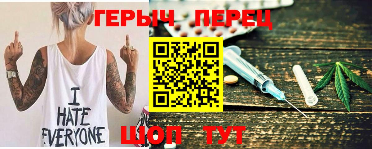 ЭКСТАЗИ Магнитогорск