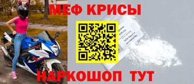 наркотики Заволжье