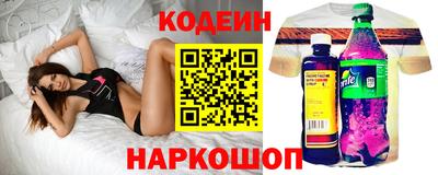 прущий лед Жуковский