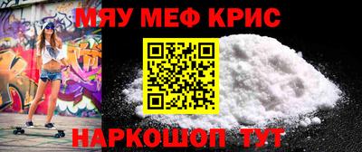 наркотики Заволжье