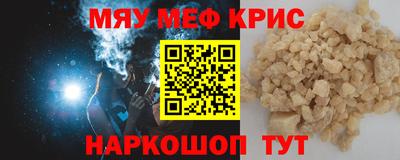 наркотики Заволжье