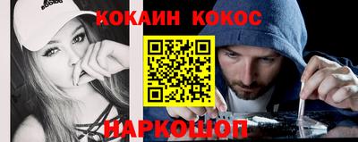 jwh Заводоуковск