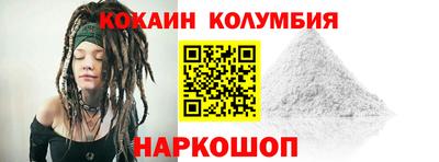 jwh Заводоуковск