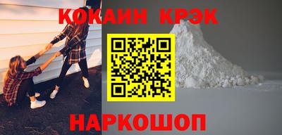 прущий лед Жуковский