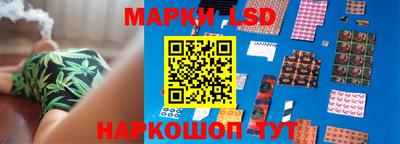 наркотики Заволжье