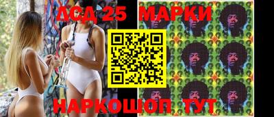 наркотики Заволжье