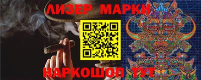 jwh Заводоуковск