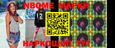 прущий лед Жуковский
