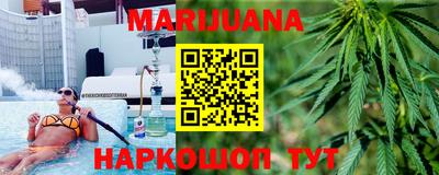 прущий лед Жуковский