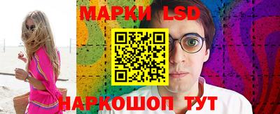 наркотики Заволжье