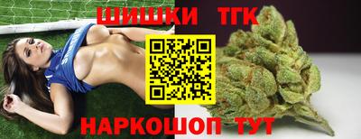 jwh Заводоуковск