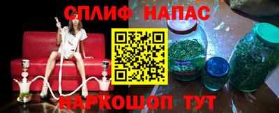 jwh Заводоуковск