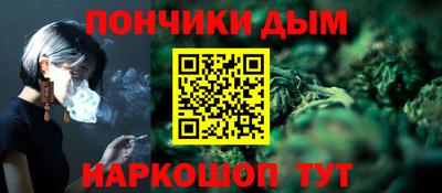 наркотики Заволжье