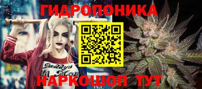 наркотики Заволжье