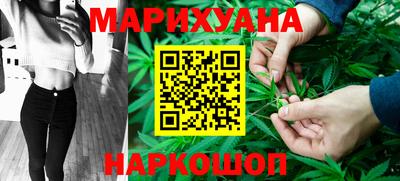 jwh Заводоуковск