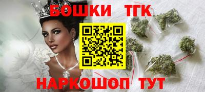 прущий лед Жуковский