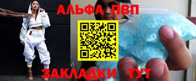 jwh Заводоуковск
