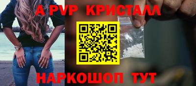 наркотики Заволжье