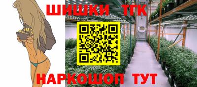 jwh Заводоуковск