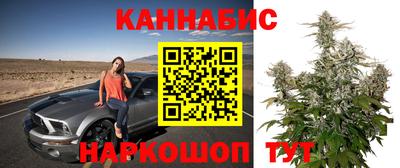 наркотики Заволжье