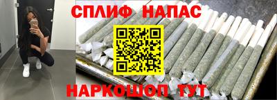 jwh Заводоуковск