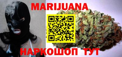 jwh Заводоуковск