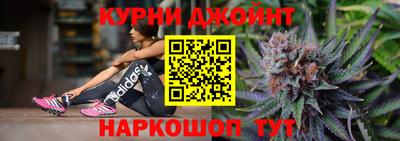 jwh Заводоуковск
