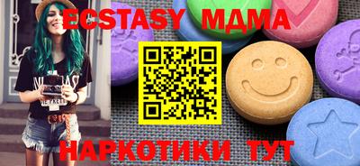 jwh Заводоуковск
