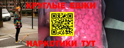 jwh Заводоуковск