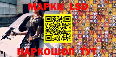 наркотики Заволжье