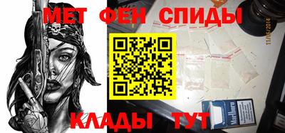 прущий лед Жуковский