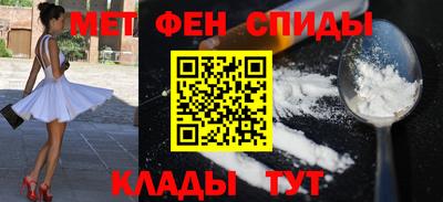 прущий лед Жуковский