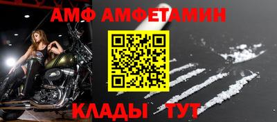 jwh Заводоуковск