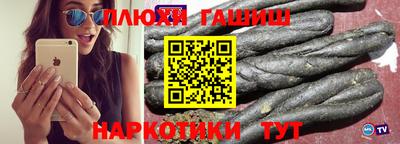 прущий лед Жуковский