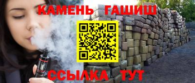 наркотики Заволжье