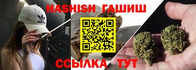прущий лед Жуковский