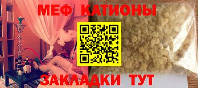 прущий лед Жуковский