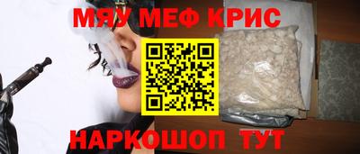 jwh Заводоуковск