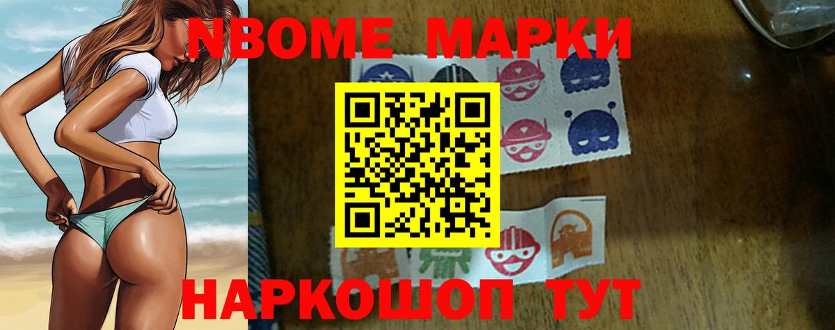 Магнитогорск  Лсд 25 экстази ecstasy  Вход с VPN  ЛСД экстази  ЛСД экстази ecstasy 